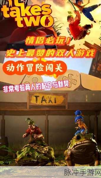 火柴人绝地求生2,解锁趣味休闲新境界,生存竞技全面进化!