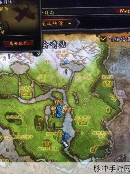 魔兽世界隐秘之鱼成就全攻略,解锁方法与技巧大揭秘