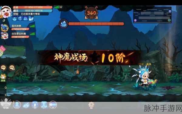 造梦无双神魔战场深度揭秘,如何巧妙查看队友战斗力