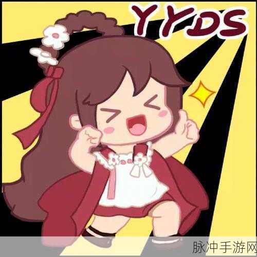 迷你世界新乐趣,表情动作大揭秘,让你的游戏世界活色生香