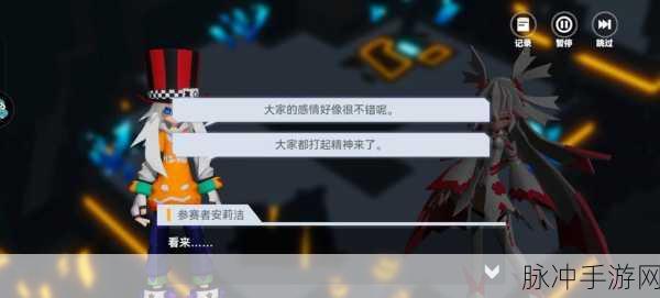 2025年凹凸世界手游,官服与渠道服全面解析