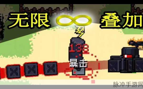 元气骑士爆裂飞盾全攻略,解锁圣骑士终极技能