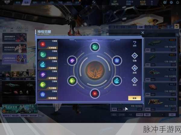 元气骑士爆裂飞盾全攻略,解锁圣骑士终极技能