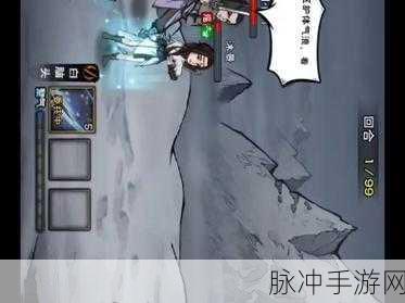 烟雨江湖探秘,长白山熊踪何处寻?