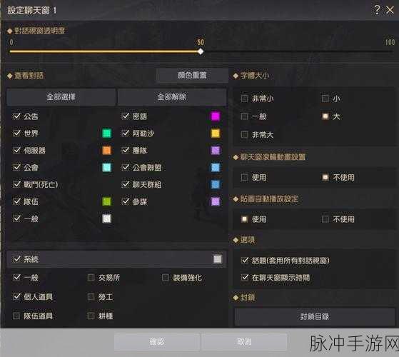 黑色沙漠手游驯兽师,召唤黑狼技巧全揭秘