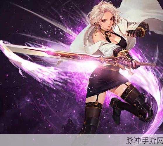 DNF顶尖强者揭秘,破晓女神·莉莉安娜的辉煌之路