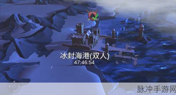 冰原守卫者,解锁升级加速秘籍,掌握资源管理艺术