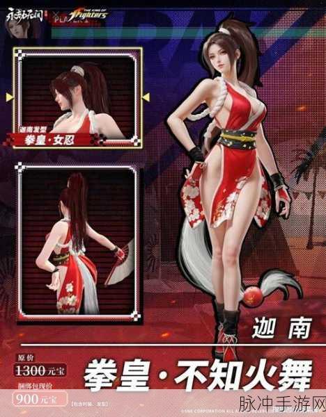仙剑奇侠传手游深度探索,元宝高效运用与实战精髓揭秘