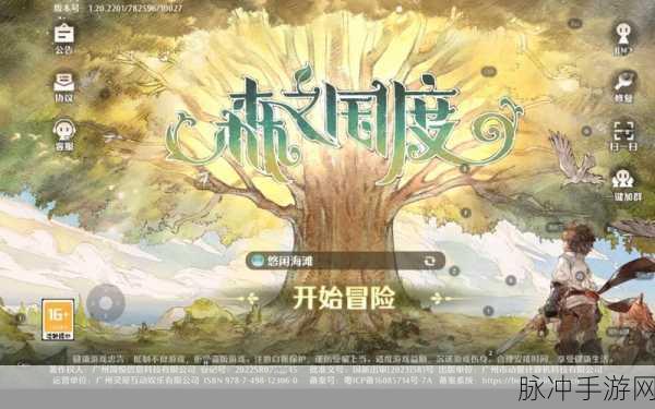 森之国度深度剖析,上线历程与未来更新大揭秘