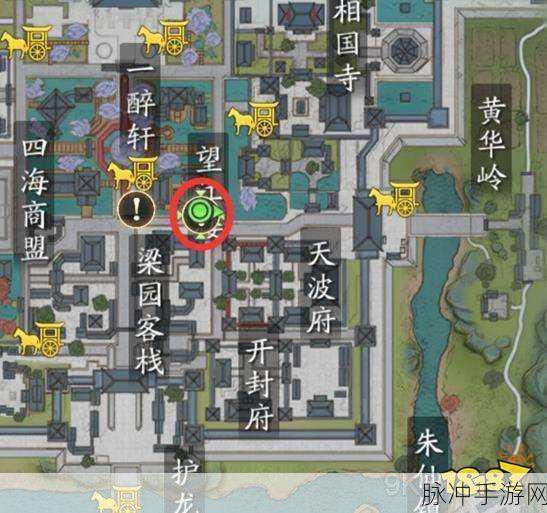 天涯明月刀手游,揭秘杨子麟望江楼位置与攻略秘籍