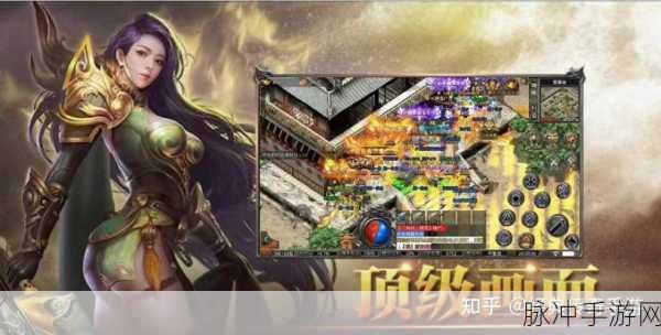 血饮天下冰雪爆,传奇竞技,燃爆指尖的战斗盛宴