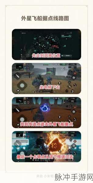破碎之地深度攻略,天赋搭配与快速上手秘籍