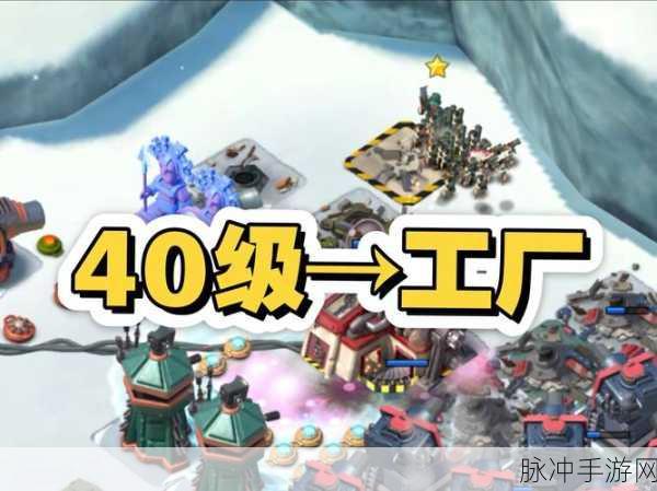 海岛奇兵木材运输船装载量揭秘