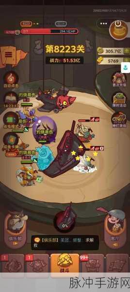 咸鱼翻身不再是梦!咸鱼之王挑战全攻略,助你飞跃88-10难关