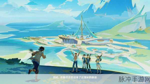 原神探索之旅,解锁火药库房的双钥匙之谜
