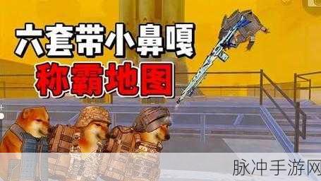 地铁逃生大哥与小萌新,谁才是脱险高手?