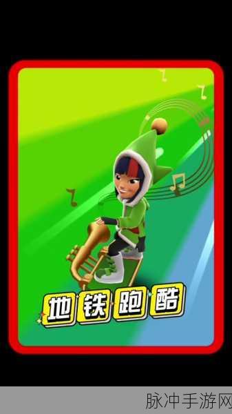 地铁逃生大哥与小萌新,谁才是脱险高手?