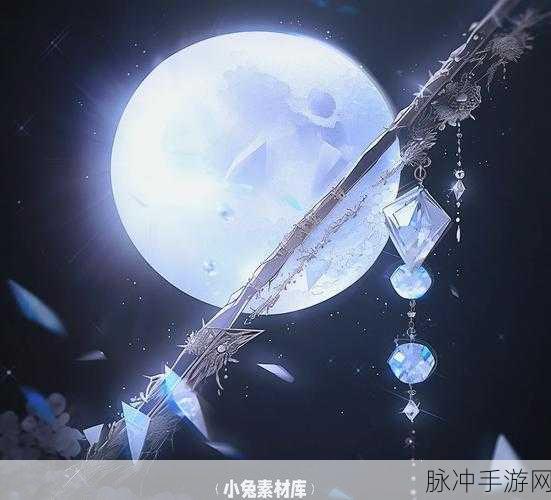 创造与魔法,解锁法杖的无限可能,深度探索奇妙技巧