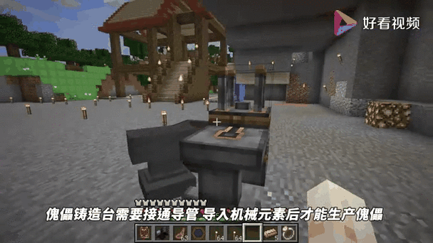 我的世界神秘时代4mod,解锁魔法世界的全面攻略