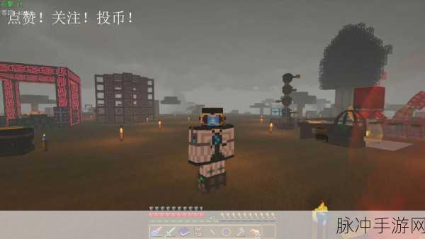 我的世界神秘时代4mod,解锁魔法世界的全面攻略