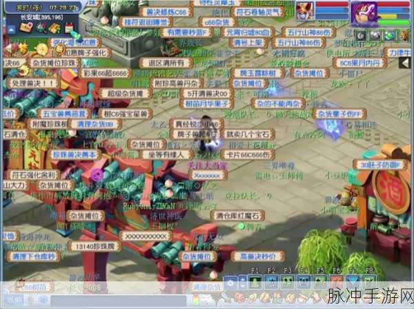 梦幻西游无双版大雁塔通关全攻略