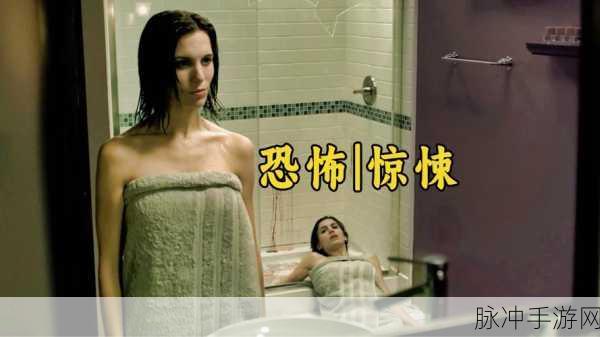 恐怖之家2,重燃经典恐怖逃生之旅