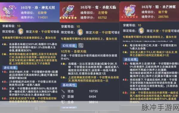 魂斗罗归来限时极品训练场深度攻略,解锁顶级武器的秘籍