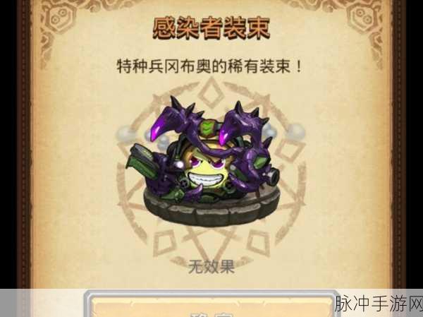 不思议迷宫战斗新纪元,战斗型矩阵,策略与战术的全面进化