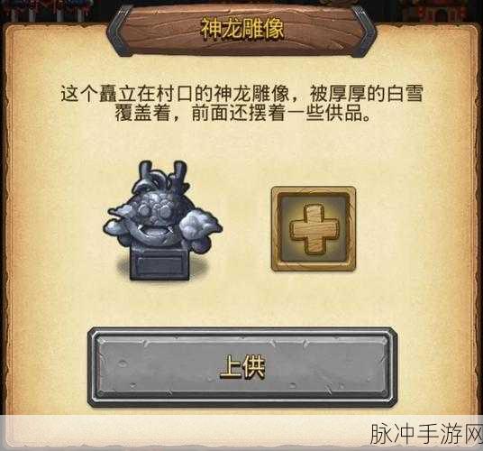 不思议迷宫战斗新纪元,战斗型矩阵,策略与战术的全面进化