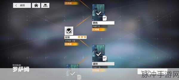 少女前线,云图计划新手模块选择全攻略