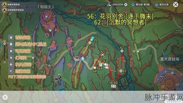 原神金苹果群岛壁画全揭秘,探索之旅的详尽指南