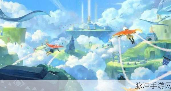 光遇回旋大师先祖迷踪,解锁神秘领域的奇幻之旅