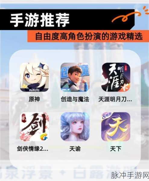 诸仙捉妖记震撼登场,沉浸式角色扮演手游新体验