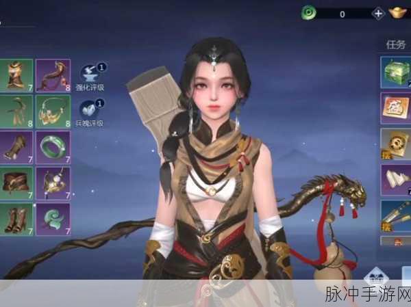 剑侠世界3五行系统深度解析,策略与战斗的完美融合
