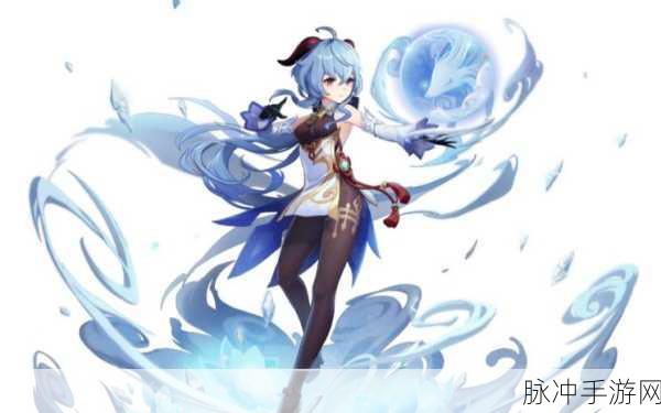 原神甘雨复刻时间震撼公布,玩家翘首以盼的高人气冰弓女神归来