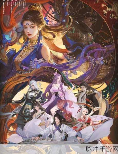 倩女幽魂苹果端焕新登场,手游新篇章,邀你重温经典情愫