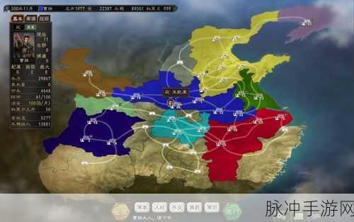 三国志12革新巨献,战国武将跨界登场,策略玩法再升级!