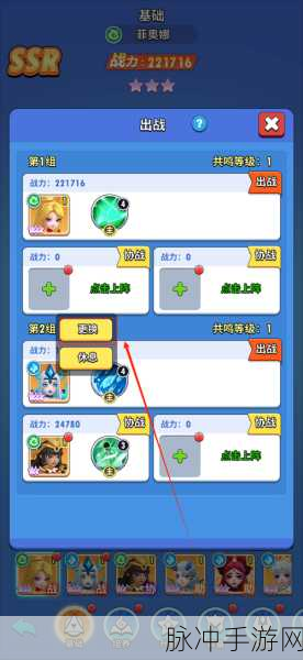 有杀气童话2冰法职业伙伴搭配全攻略