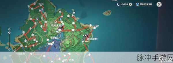 原神雪山仙灵任务,解锁隐藏谜团全攻略