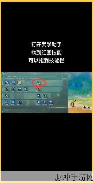 古剑奇谭3钓鱼攻略,鄢陵钓鱼点全揭秘