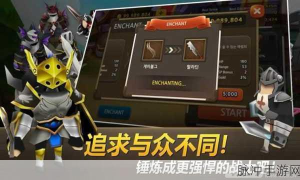 完美世界国际版魔方挑战全攻略,跑酷高手的进阶之路