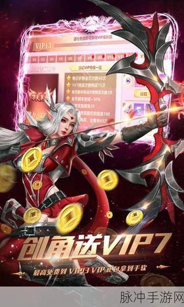 地牢破坏神BT版,画质超绝的魔幻角色扮演新体验