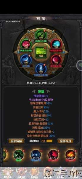 无期迷途迷境深渊,全面解析通关秘籍