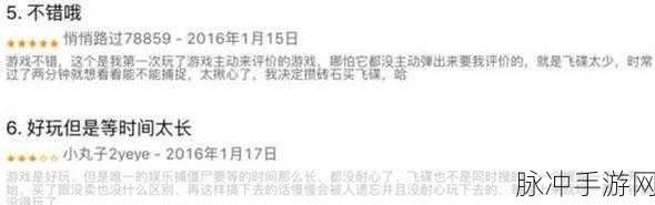僵尸榨汁机英文版最新上线,重口味幽默,榨汁乐趣无穷!