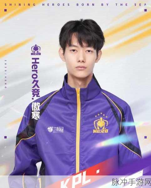 王者荣耀小队队长如何优雅离队?