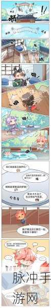 少年阴阳师天狐篇,探寻天狐传说的奇幻之旅