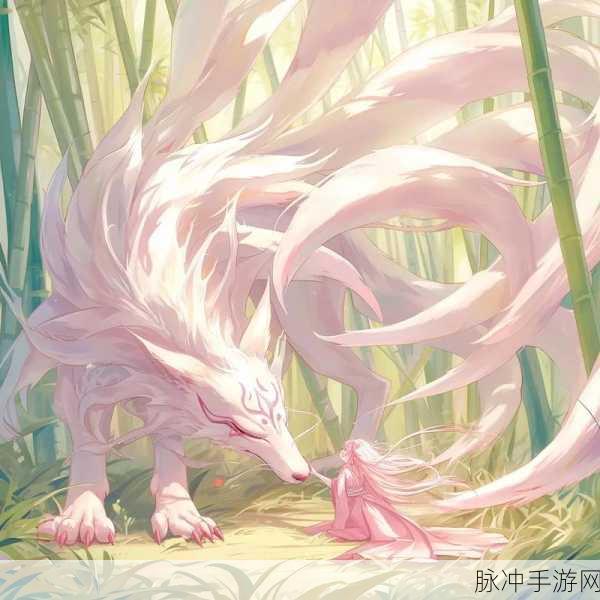 少年阴阳师天狐篇,探寻天狐传说的奇幻之旅