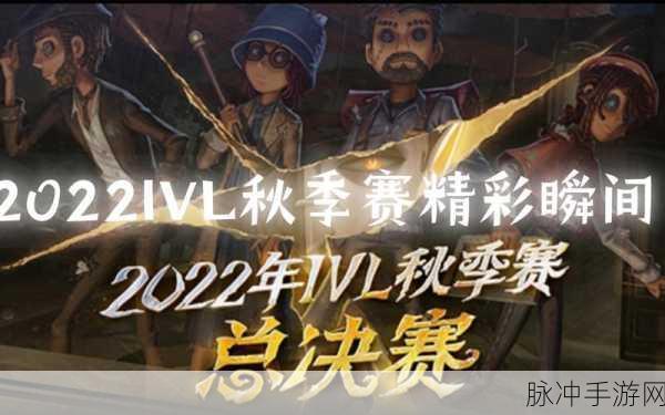 第五人格,电脑版震撼登场,多人在线竞技新策略!
