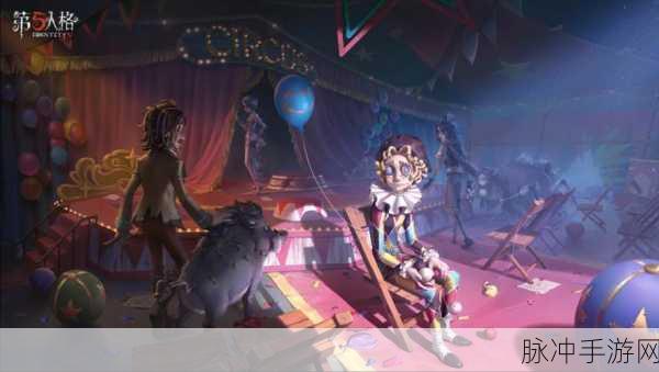 第五人格,电脑版震撼登场,多人在线竞技新策略!