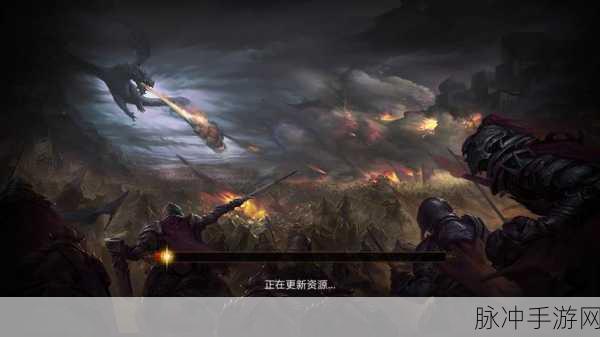 龙城战神新版震撼登场,传奇之旅再启新篇章